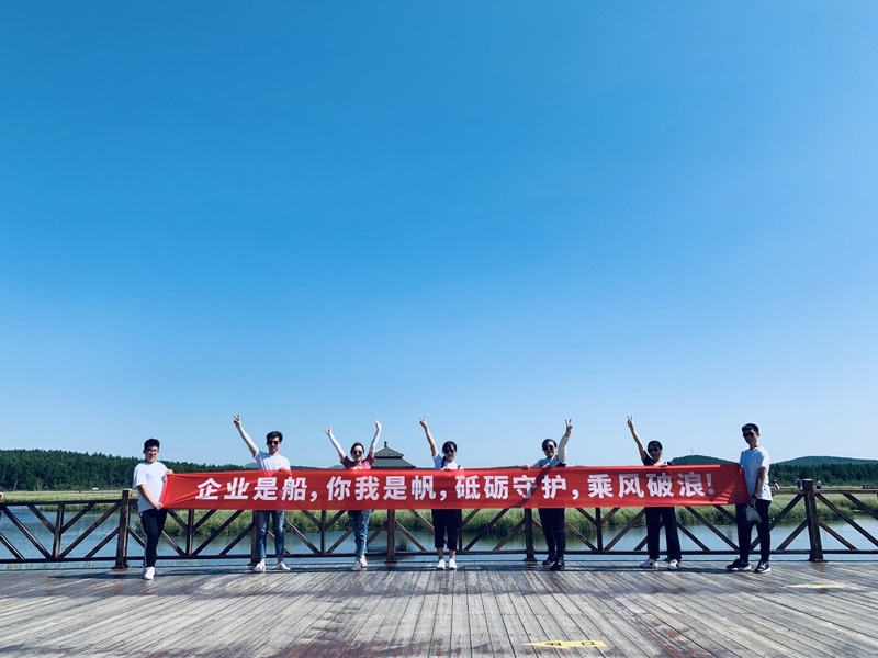 网络推广 网络推广